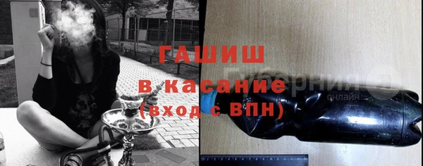 скорость Каменка