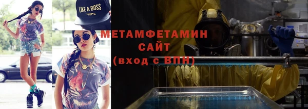 скорость Каменка