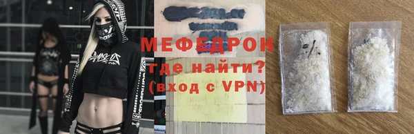 скорость Каменка