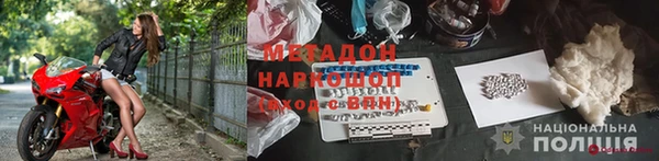 мдпв Карпинск