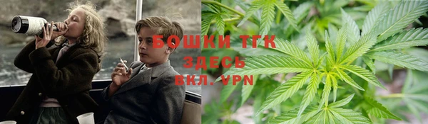 а пвп мука Карталы