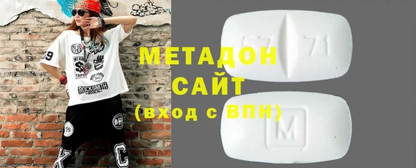а пвп мука Инта