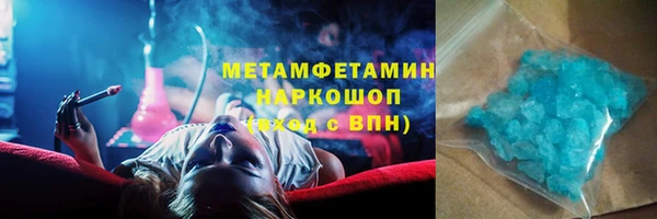 а пвп мука Инта