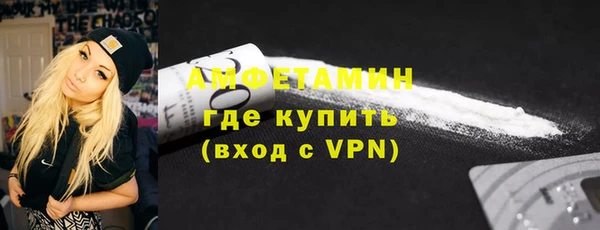 mdma Касимов