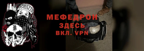 винт Каменск-Шахтинский