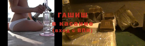 а пвп мука Карталы