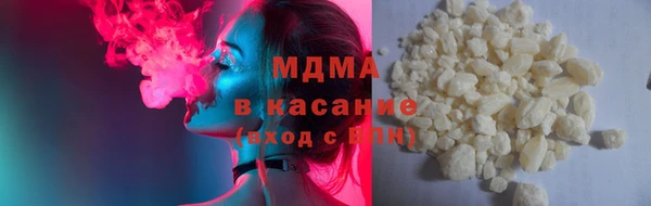 винт Каменск-Шахтинский