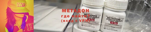 mdma Касимов