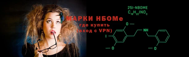 скорость Каменка