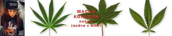 винт Каменск-Шахтинский
