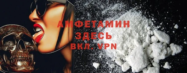 а пвп мука Карталы
