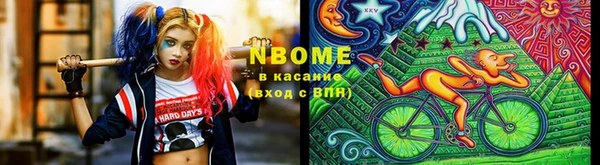 скорость Каменка