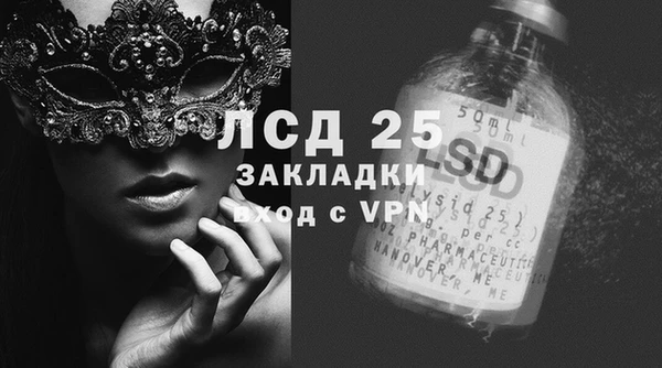 а пвп мука Карталы