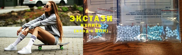 мдпв Карпинск