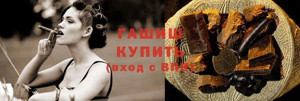 apvp Иннополис