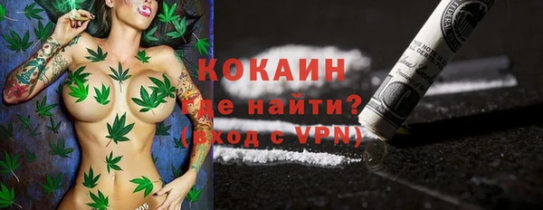 винт Каменск-Шахтинский