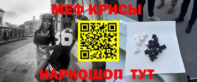 гашишное масло Комсомольск-на-Амуре