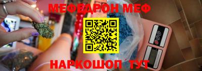 дмт Коммунар