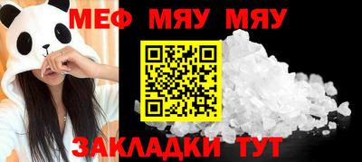 гашишное масло Комсомольск-на-Амуре