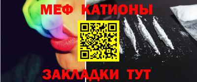 амфетамин Краснознаменск