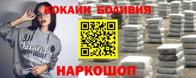 каннабис Конаково