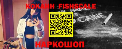каннабис Конаково