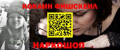 каннабис Конаково