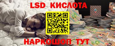 дмт Коммунар