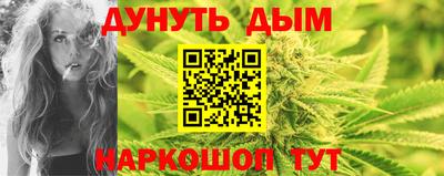 дмт Коммунар