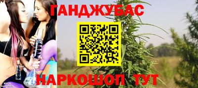 дмт Коммунар