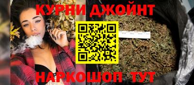 дмт Коммунар