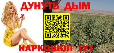 тгк Краснокаменск
