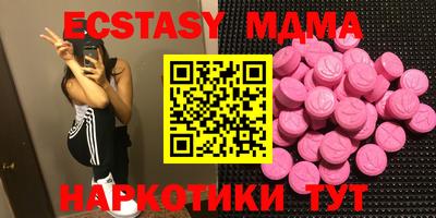 каннабис Конаково