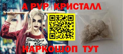 каннабис Конаково