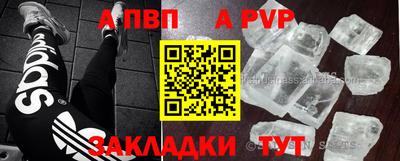 дмт Коммунар