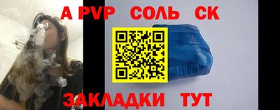 дмт Коммунар