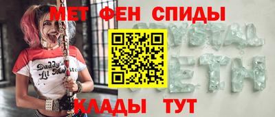 дмт Коммунар