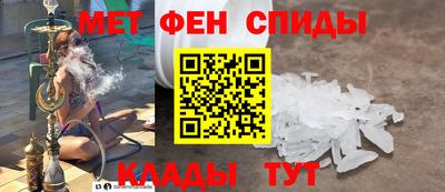 кокаин VHQ Краснодар