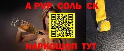 дмт Коммунар