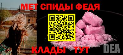 гашишное масло Комсомольск-на-Амуре