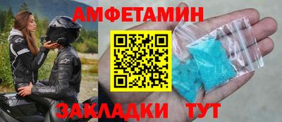 дмт Коммунар
