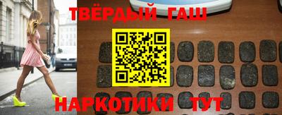 дмт Коммунар