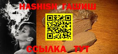 каннабис Конаково