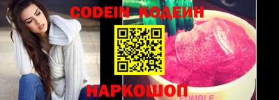 дмт Коммунар