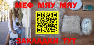 гашишное масло Комсомольск-на-Амуре